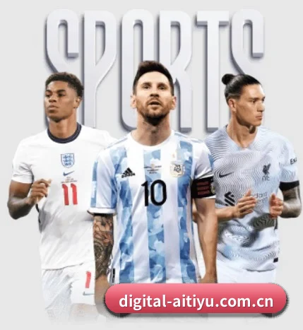 digital-aitiyu.com.cn APP