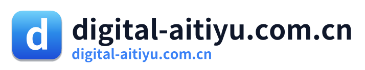 digital-aitiyu.com.cn